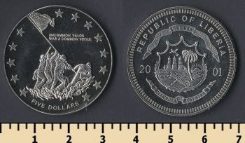  5  2001