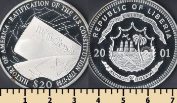  20  2001