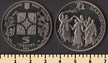 ������� 5 ������ 2008