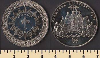 ������� 5 ������ 2008