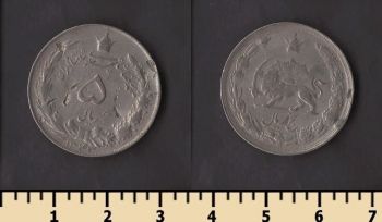 ���� 5 ������ 1962