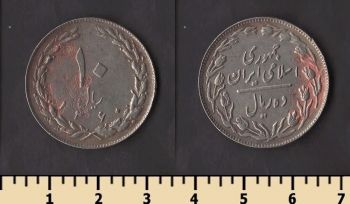 ���� 10 ������ 1981