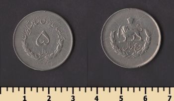 ���� 5 ������ 1952-1957