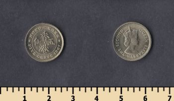  5  1967