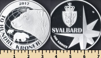   200  2017