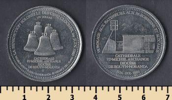  1   1980