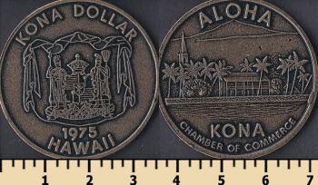   1   1975
