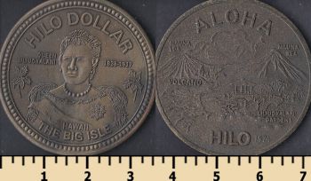   1   1974