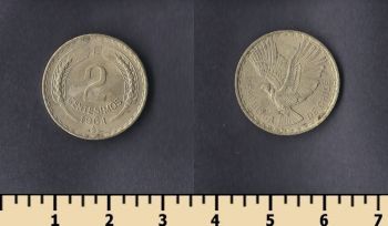  2  1964
