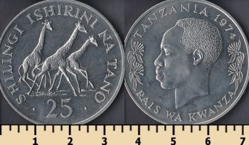  25  1974