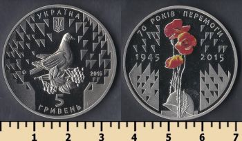  5  2015