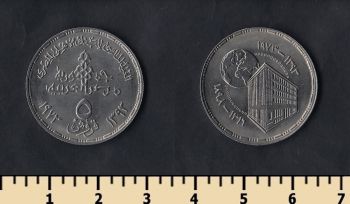  5  1973