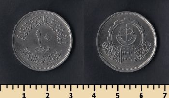  10  1971