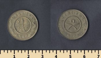  2  1942