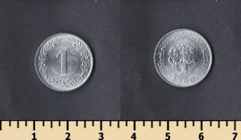  1  1960