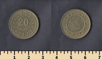  20  1997