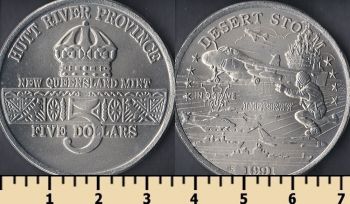   5  1991