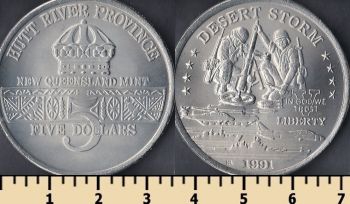  5  1991