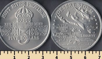   5  1991