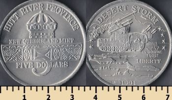   5  1991