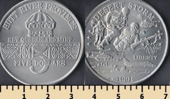   5  1991