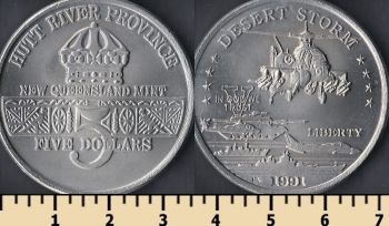   5  1991
