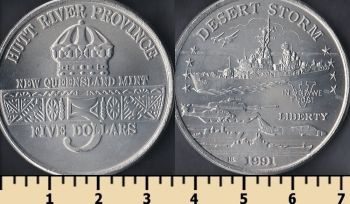   5  1991