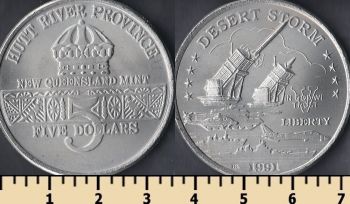  5  1991