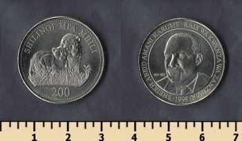  200  1998