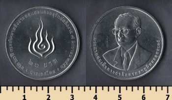  20  2013