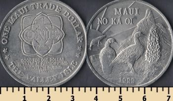   -  1   1999