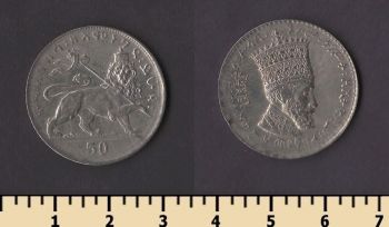 ������� 50 ������ 1923 (1931)