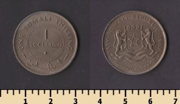 Сомали 1 шиллинг 1967