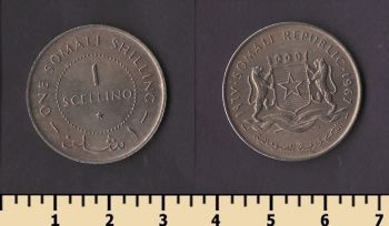 Сомали 1 шиллинг 1967