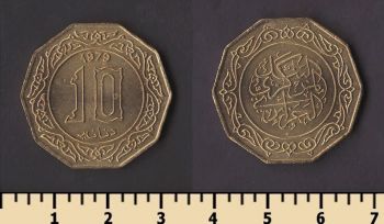 ����� 10 ����� 1979