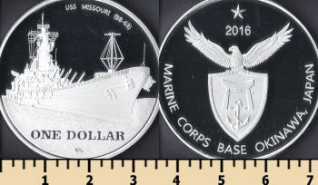    1  2016