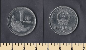  1  1997