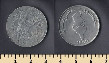  1  1990