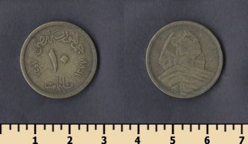  10  1958