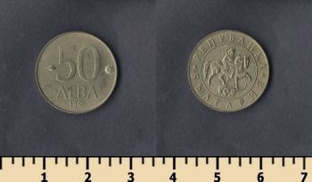  50  1997