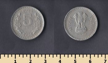  5  1996