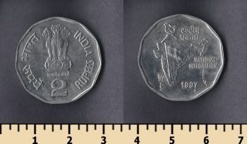  2  1997