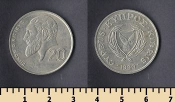  20  1990