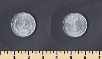  2  1971