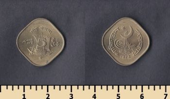  5  1972