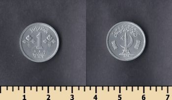  1  1974