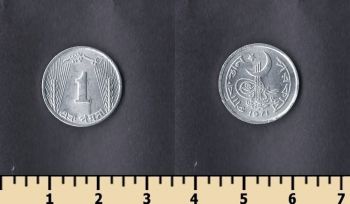  1  1971