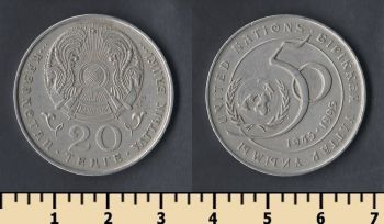  20  1995