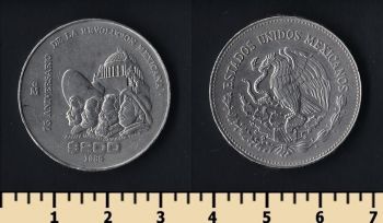  200  1985