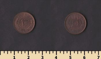 ���������� 3 ���� 1937